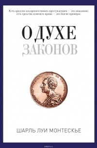 Домашнее Задание Татьяна Боброва: Эссе. Свобода.