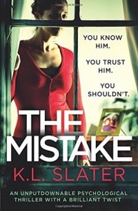 Ким Слейтер - The Mistake