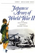 Philip Warner - Japanese Army of World War II