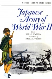 Philip Warner - Japanese Army of World War II