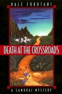 Death at the Crossroads