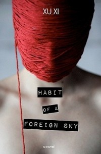 Су Си - Habit of a Foreign Sky
