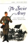 Albert Seaton - The Soviet Army