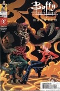 Jane Espenson - Haunted, Part Four