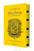 Harry Potter and the Chamber of Secrets – Hufflepuff Edition