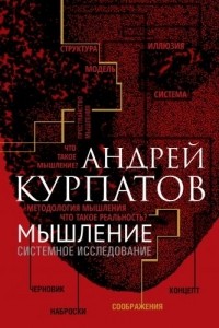 Лучшие подборки за месяц