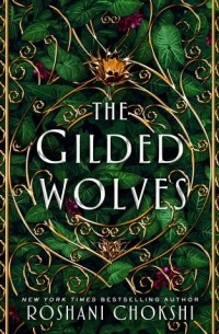 The Gilded Wolves