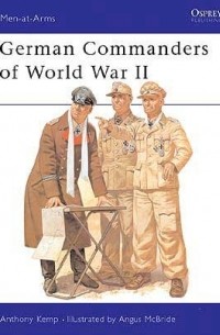 German Commanders of World War II