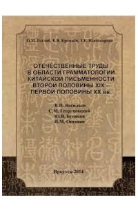 Лозунг классического дизайна xix первой половины xx вв