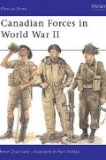 Рене Шартран - Canadian Forces in World War II