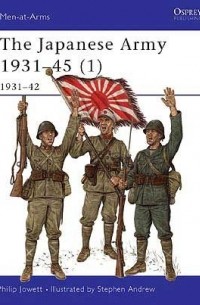 The Japanese Army 1931–45 (1): 1931–42