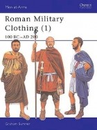 Graham Sumner - Roman Military Clothing (1)