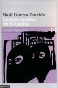 Рауль Герра Гарридо - Lectura insolita de &quot;El Capital&quot;