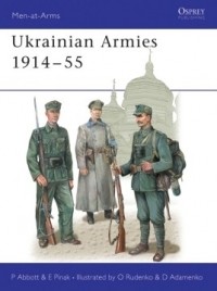  - Ukrainian Armies 1914–55
