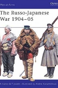  - The Russo-Japanese War 1904–05