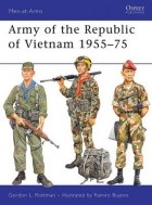 Гордон Л. Роттман - Army of the Republic of Vietnam 1955–75