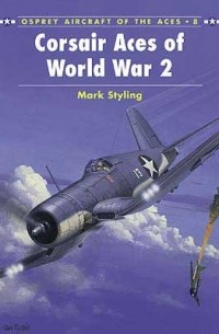 Mark Styling - Corsair Aces of World War 2