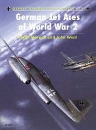  - German Jet Aces of World War 2