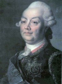 Клокман Ю.Р. - Фельдмаршал Румянцев в период русско-турецкой войны 1768 - 1774гг.