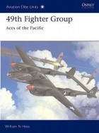 William N. Hess - 49th Fighter Group