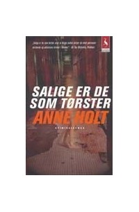 Salige er de som tørster