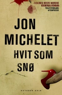 Джон Мишле - Hvit som snø