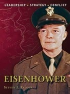 Стивен Залога - Eisenhower