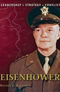 Стивен Залога - Eisenhower