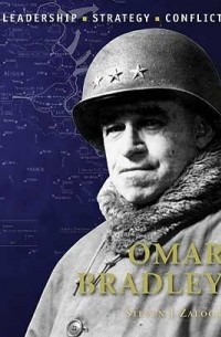 Стивен Залога - Omar Bradley