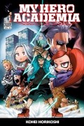 Kohei Horikoshi - My Hero Academia, Vol. 20