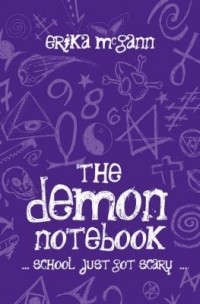 Эрика МакГанн - The Demon Notebook