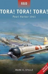 Марк Стилл - Tora! Tora! Tora! Pearl Harbor 1941