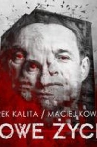Якуб Малецкий - Nowe życie