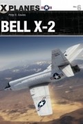 Питер И. Дэвис - Bell X-2