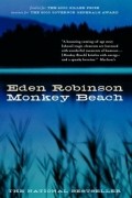 Eden Robinson - Monkey Beach