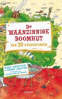 Энди Гриффитс - De waanzinnige boomhut van 39 verdiepingen