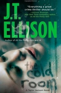 Дж. Т. Эллисон - The Cold Room