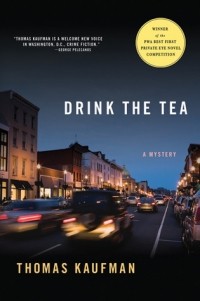 Томас Кауфман - Drink the Tea