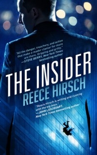 Рис Хирш - The Insider