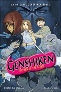 - Genshiken: Return of the Otaku