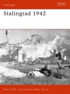 Питер Антилл - Stalingrad 1942