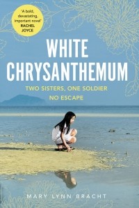 Mary Lynn Bracht - White Chrysanthemum