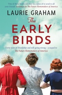 Лори Грэм - The Early Birds