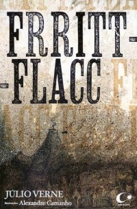 Фритт-Флакк