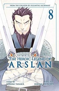  - The Heroic Legend of Arslan 8