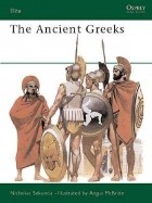 Ник Секунда - The Ancient Greeks