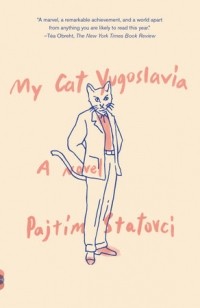 Пайтим Статовчи - My Cat Yugoslavia