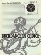 Джеймс Дикки - Buckdancer's Choice