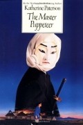 Katherine Paterson - The Master Puppeteer