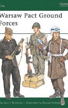 Гордон Роттман - Warsaw Pact Ground Forces